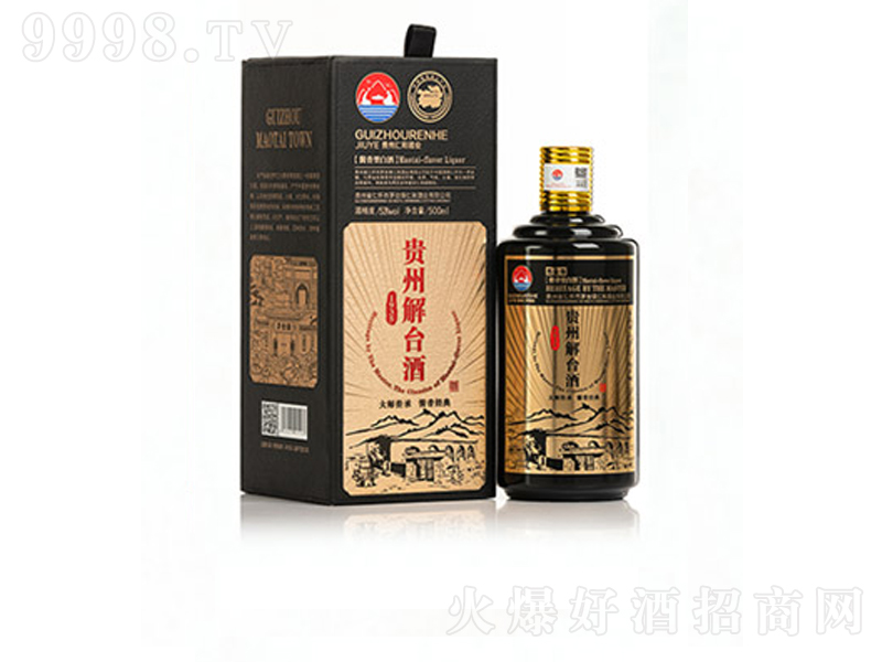 �F�ݽ��_(t��i)���u���;ƴ�����53��500ml��