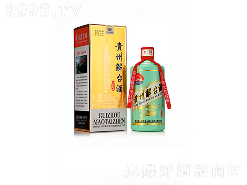 �F�ݽ��_(t��i)���u���;����̡�53��500ml��