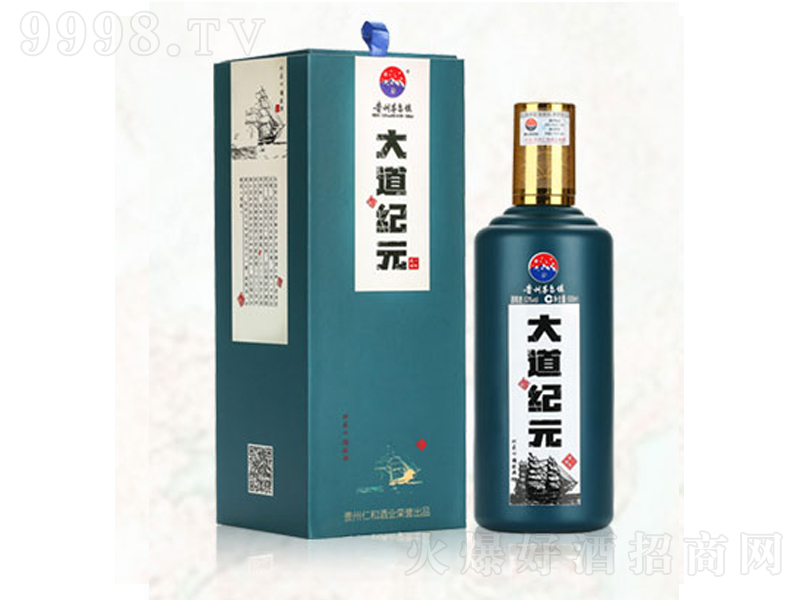 ����o(j��)Ԫ���u���;ơ�53��500ml��