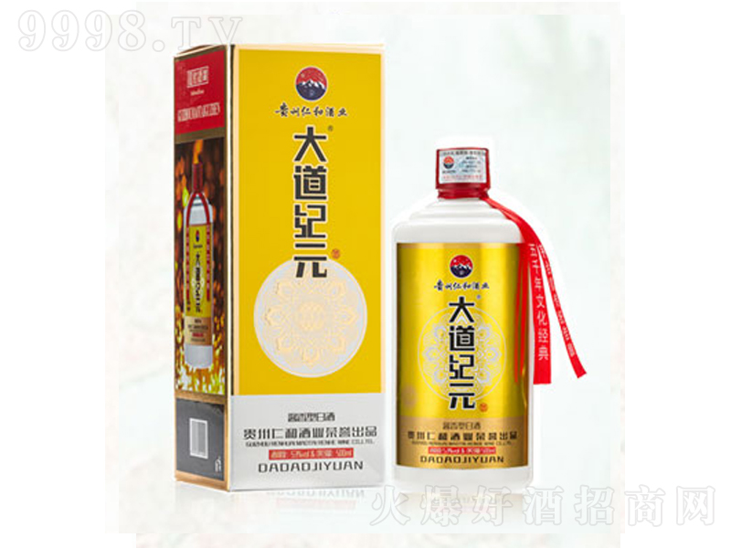 ����o(j��)Ԫ�������u���;ơ�53��500ml��