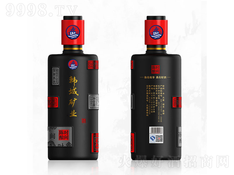 nǵVI(y)ƾu;ơ53500ml