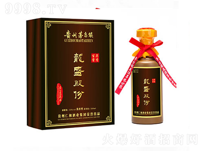 ʢɷݶƾu;ơ53500ml