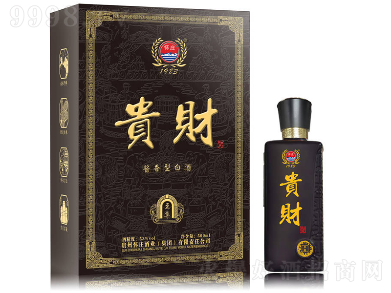 �Fؔ(c��i)������ �u���͡�53��500ml��