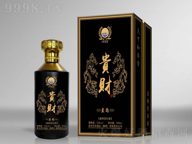 �Fؔ(c��i)������ �u���͡�53��500ml��