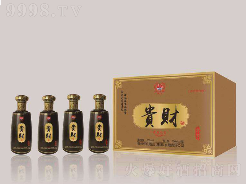 �Fؔ(c��i)�ƾ�Ʒ�Y�С����� �u���͡�53��500ml��