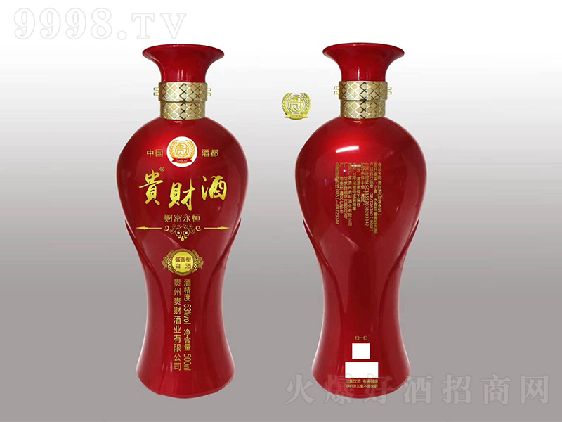 �Fؔ(c��i)��ؔ(c��i)������ �u���͡�53��500ml��