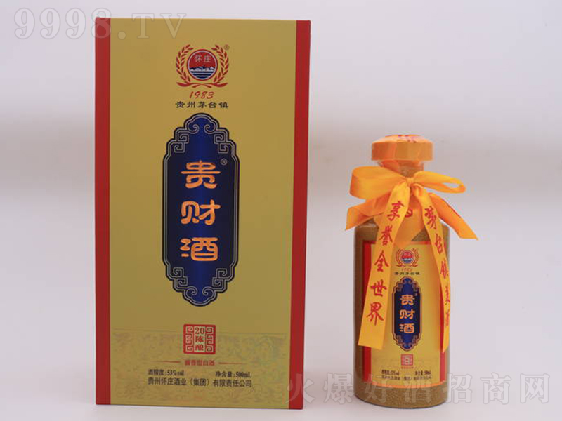 Fؔ(ci)20 u͡53500ml