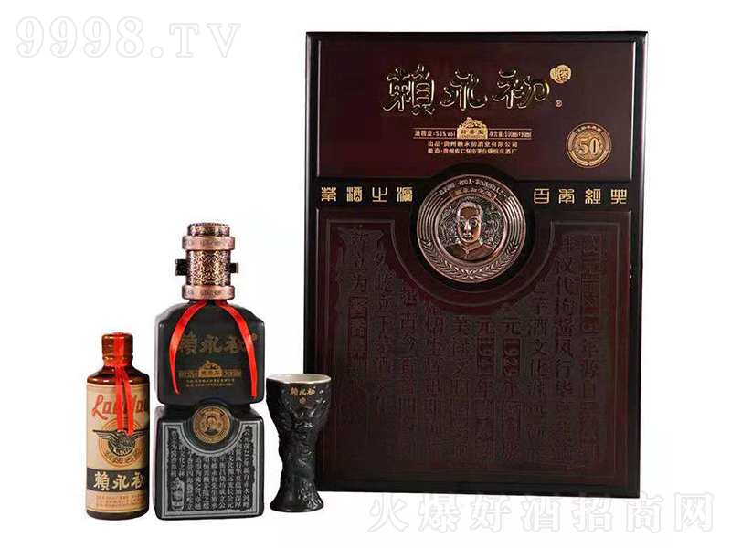 ه����50�u���;ơ�53��500ml��-�׾����Ϣ