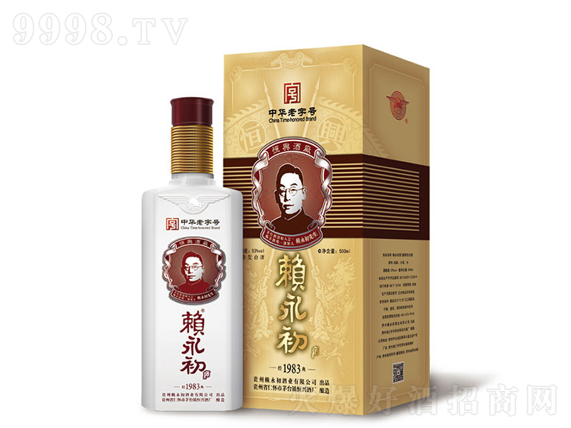 ه�����u���;�1983��53��500ml��