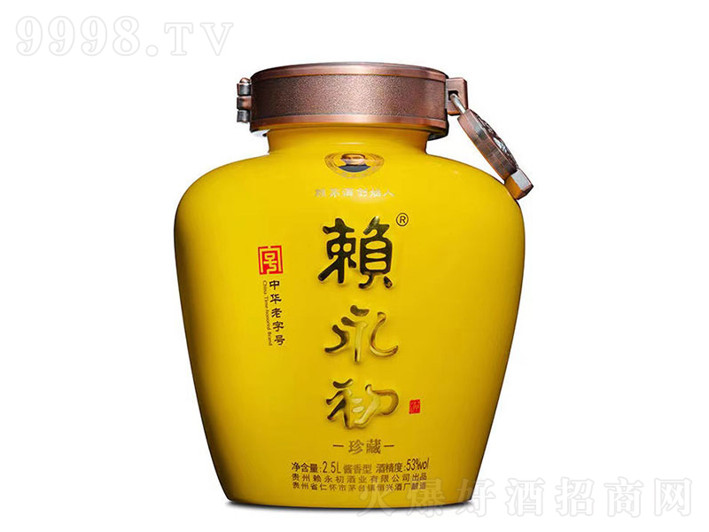 ه��������u���;ơ�53��2500ml��