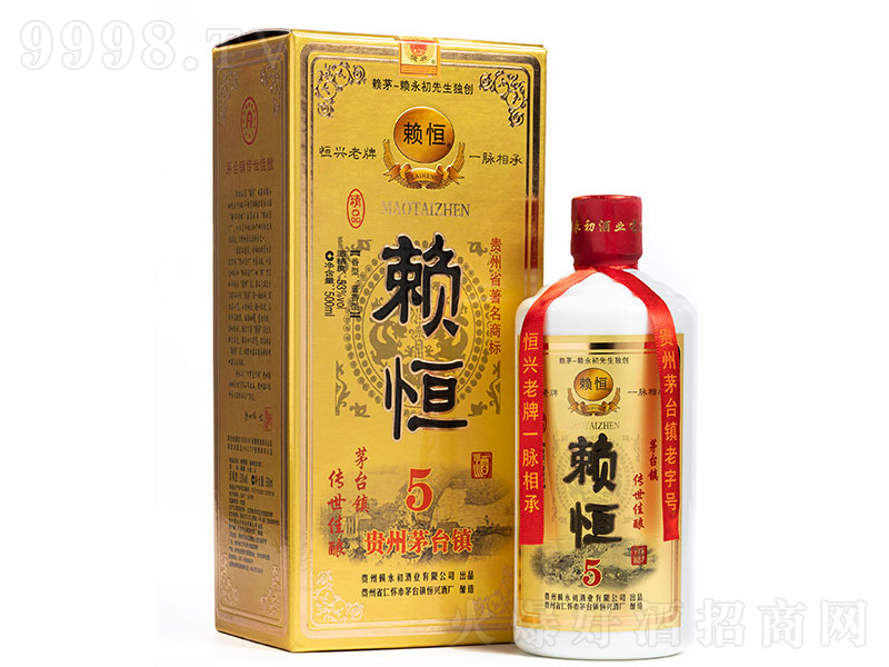 ه��5�u���;ơ�53��500ml��