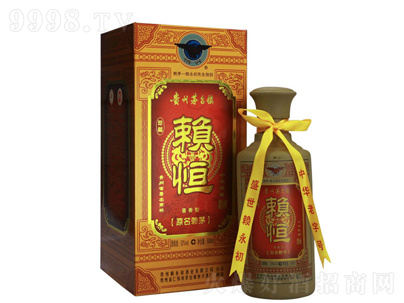 ه������u���;ơ�53��500ml��