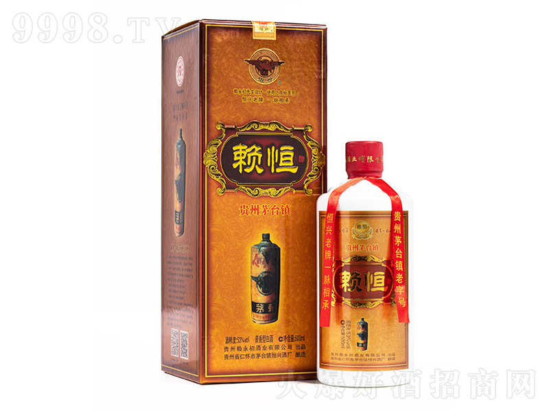 ه������u���;����̡�53��500ml��