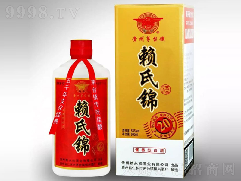 ه���\�u���;ơ�53��500ml��