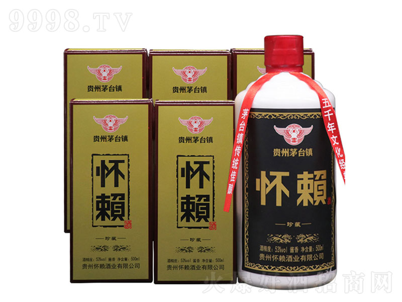 Fݑهuԭ{ɳơ53500ml