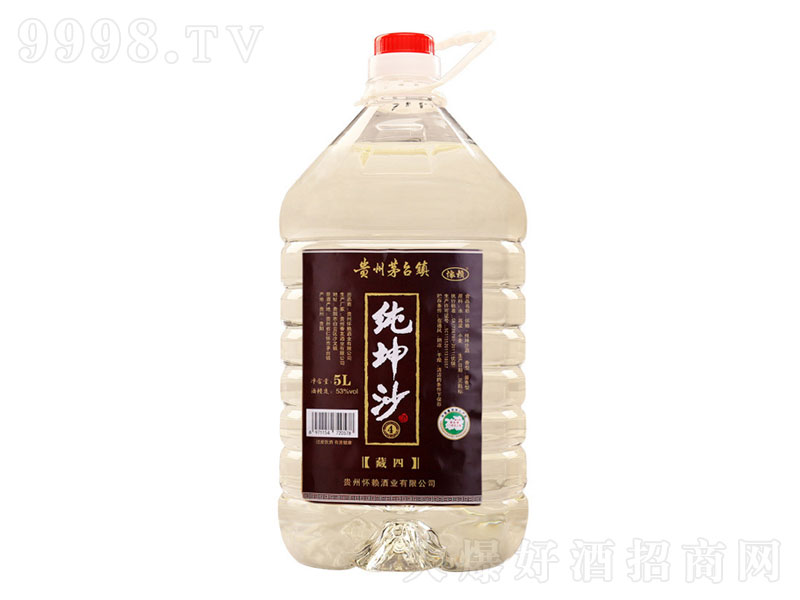 Fé_(ti)(zhn)u;ơ535L