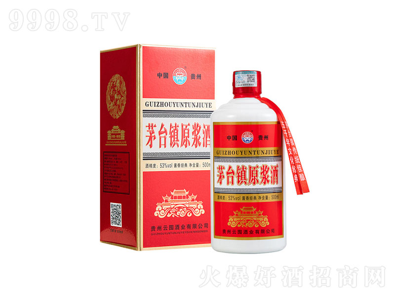 Fé_(ti)(zhn)uͼZʳơ53500ml