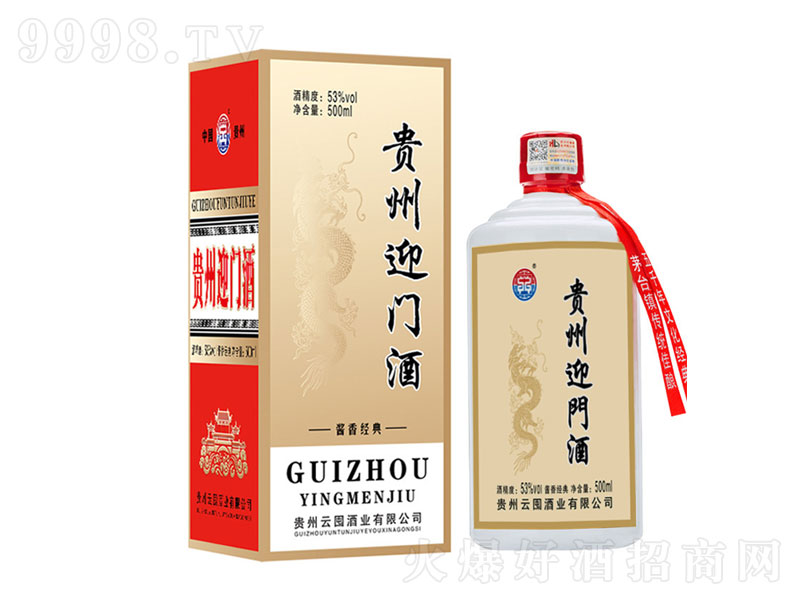 Fé_(ti)(zhn)uͼɳYС53500ml