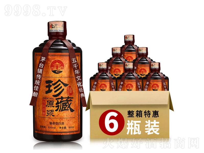 é_(ti)(zhn)Ƽ߶ȼZʳuɳ53500ml