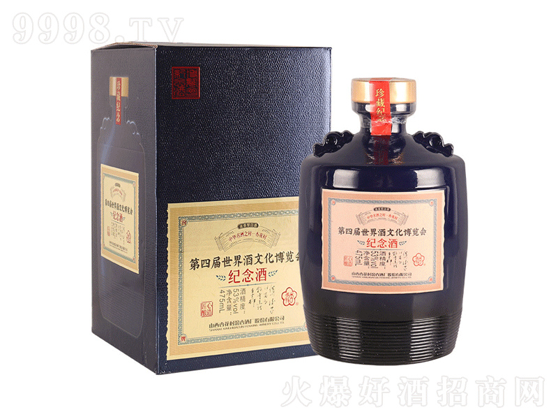 �׾Ʒ��������ͼo(j��)��ơ�53��500ml��