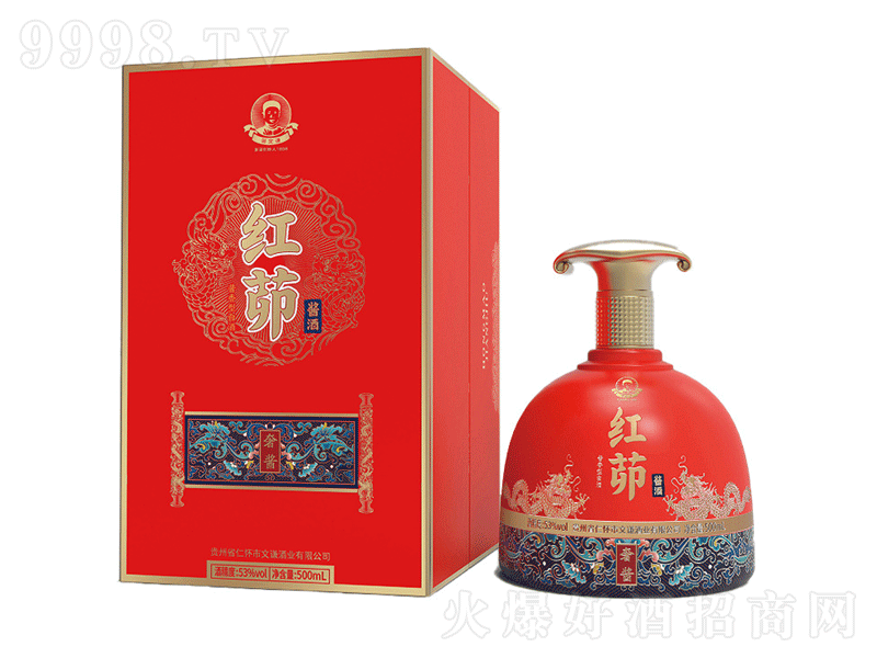 �F��é�_(t��i)�(zh��n)�u���͡�53��500ml��