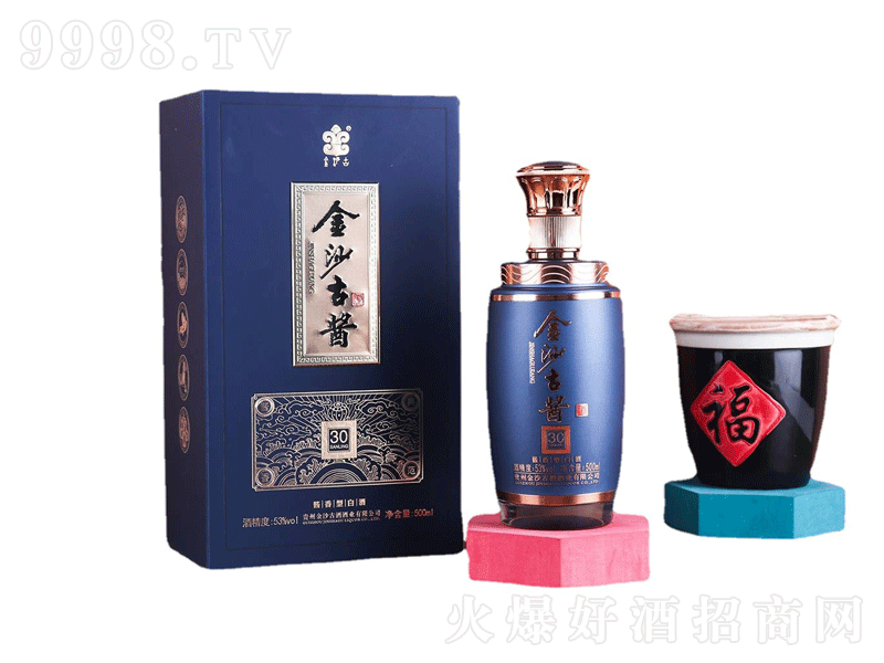 ��ɳ�u���u���͡�53��500ml��