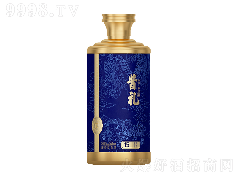 �u�Y��15�꽛���u�� �u���͡�53��500ml��