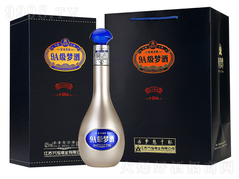 9A�����Ɲ����;����̡�42��500ml��