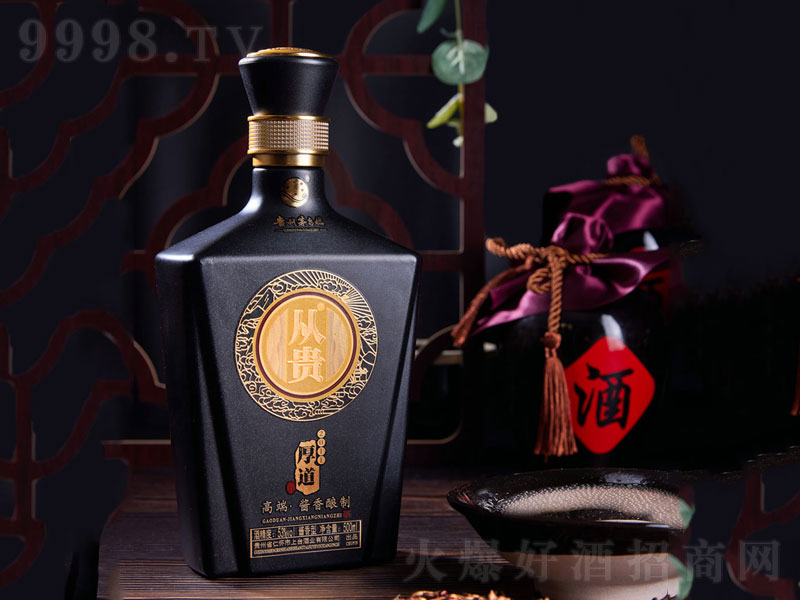 ���F2011�u���;ơ�53��500ml��