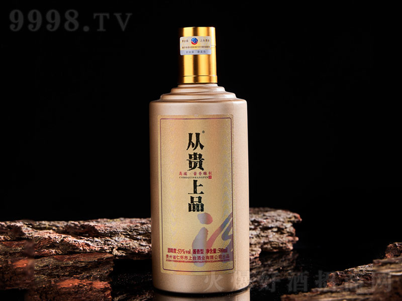 ���F��Ʒ�u���;ơ�53��500ml��