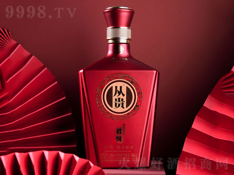 ���F2012�u���;ơ�53��500ml��