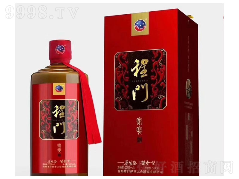 ���_���T���u���;ơ�53��500ml��