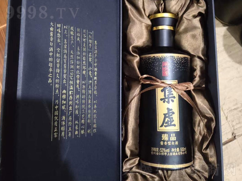 ���_��̓���ƾ��u���;ơ�53��500ml��