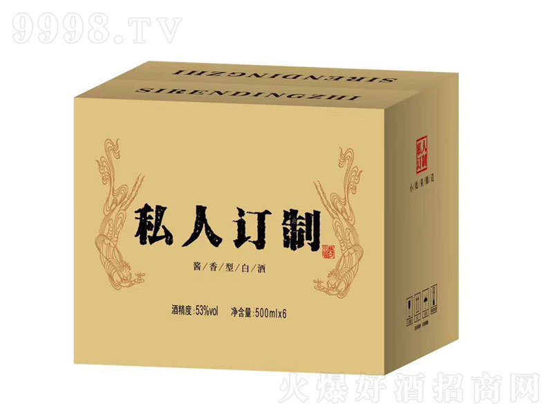 _(ti)˽ӆƾu;ơ53500ml