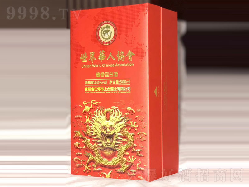 A˅f(xi)(hu)u;ơ53500ml