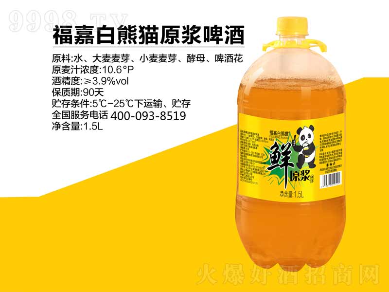 ΰ؈ԭ{ơơ10.61.5L-ơϢ