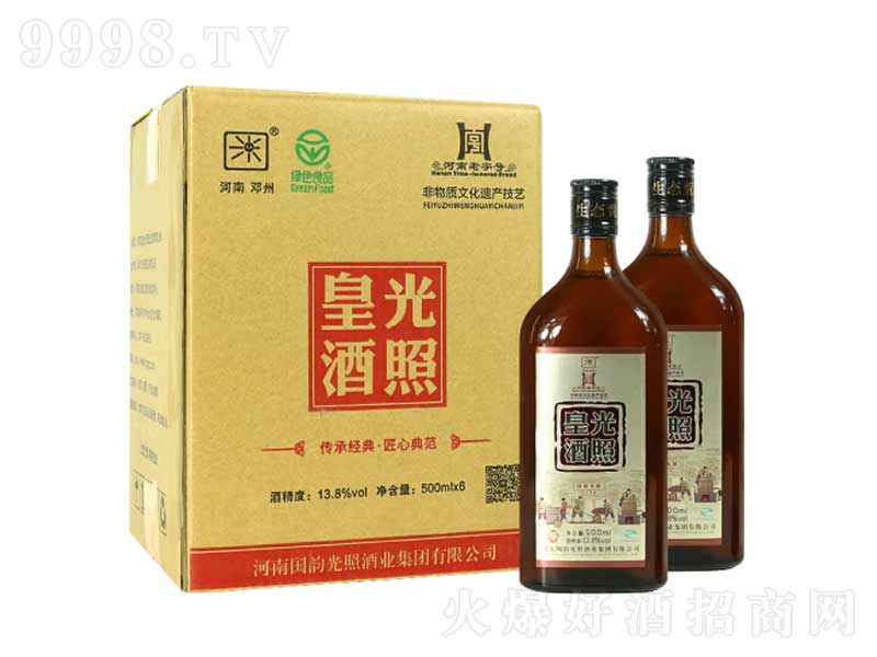 ջʾƹջʾƂyͰSơ13.8500ml