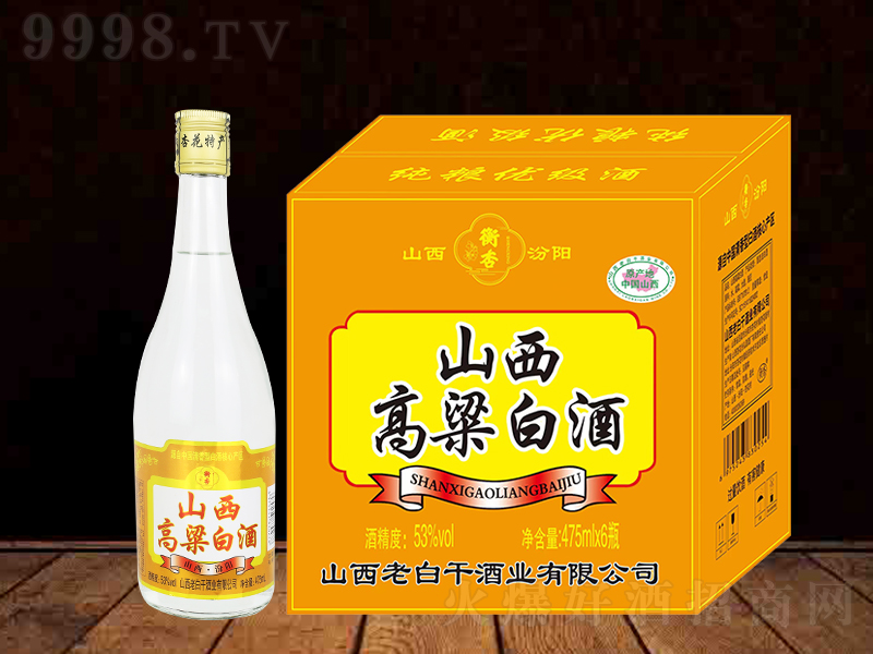 ������ɽ�������׾� �����͡�53��475ml��