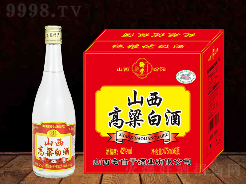 ������ɽ�������׾� �����͡�42��475ml��