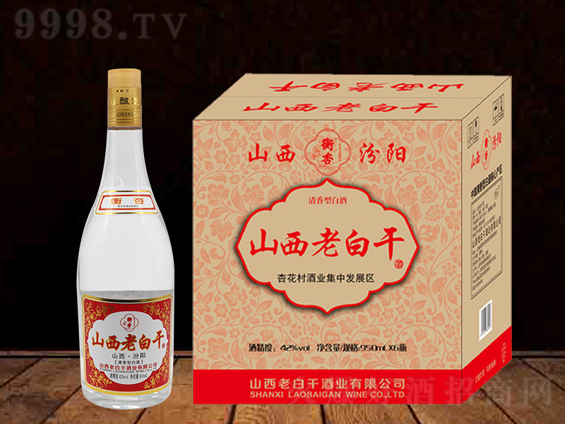 ɽ���ϰ׸ɾ� �����͡�42��950ml��