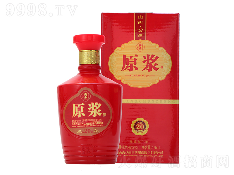 ���Ӿ�ԭ�{20 �����͡�42��475ml��