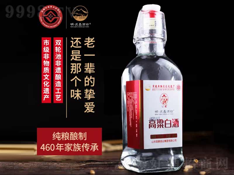 ���c���Ʒ�������ɽ�|�R�ʼ��Zʳ�Ɲ����͡�52��500ml��-�׾����Ϣ