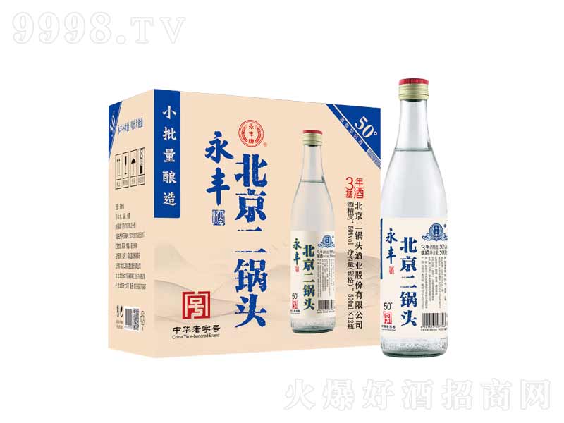 ���S��������^�����͡�42��500ml��-�׾��(l��i)��Ϣ