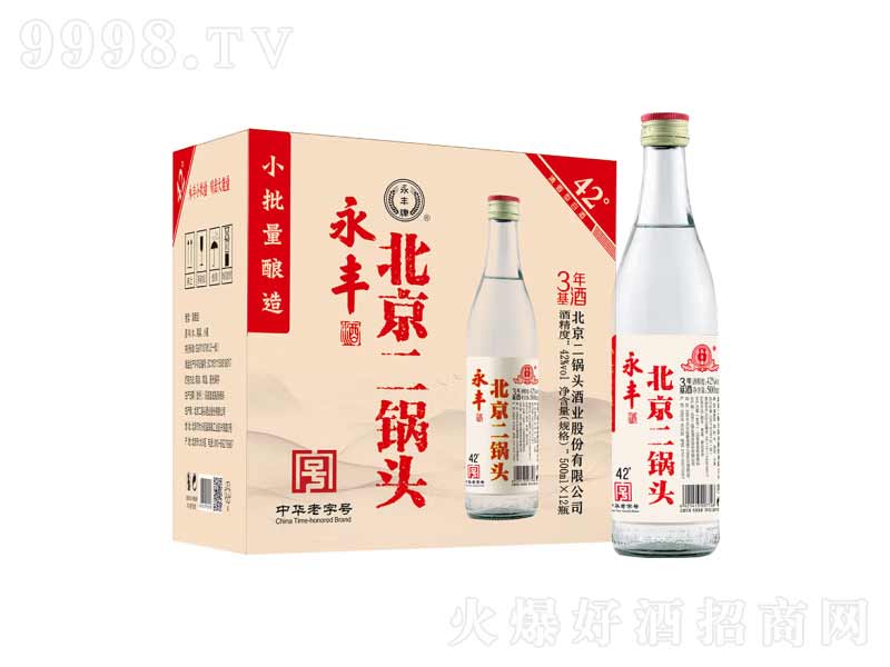 ���S��������^�����;ơ�42��500ml��