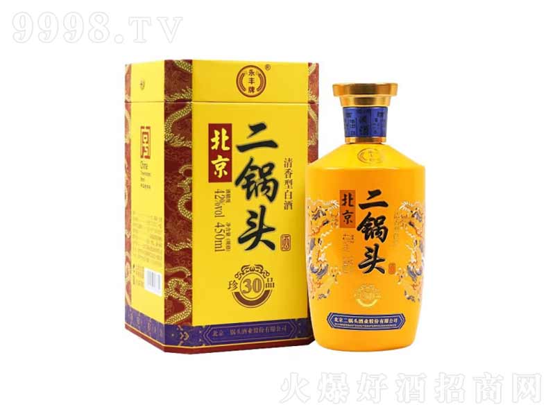 ���S�Ʊ�������^��������Ʒ30�S����42��450ml��