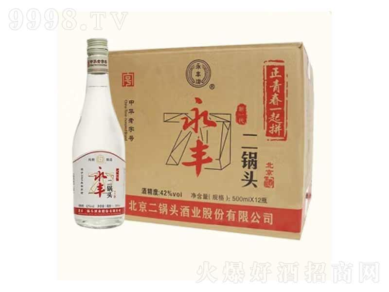 ���S�����S����^70��С��ƿ�����͡�42��500ml��