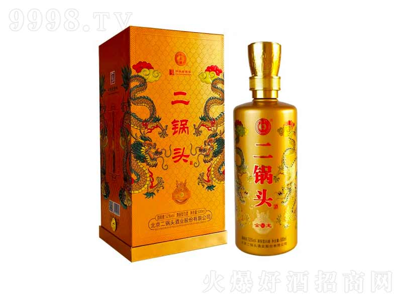 ���S�����S��������^���������;ơ�52��500ml��