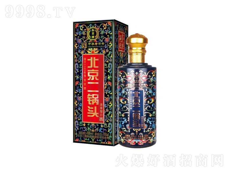 ���S�����S����^���Ǹ��������ͻ�ɫ��42��500ml��