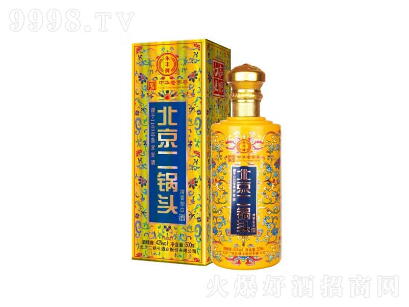 ���S�����S����^���Ǹ����������Sɫ��42��500ml��