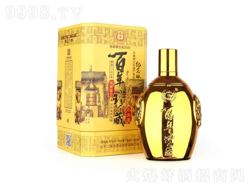 ���S����^������ؼo(j��)���С��������^1163�����͡�45��400ml��-�׾��(l��i)��Ϣ